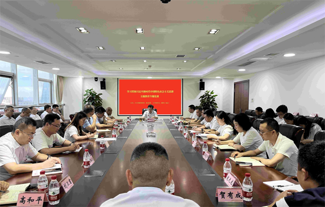 1689649005363435.jpg 1.jpg