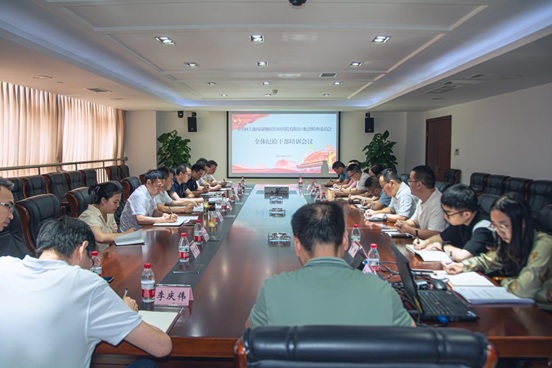 1691370706171314.jpg 1.jpg