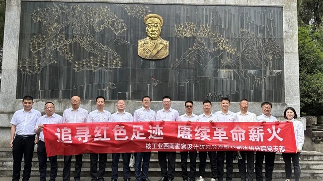 1745850933497316.jpg 111111.jpg