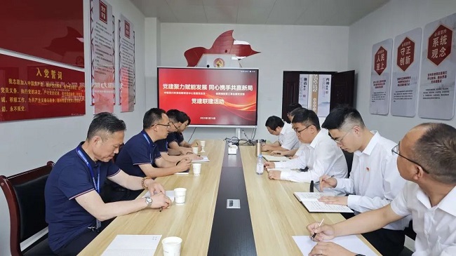 1747899606239679.jpg 2.jpg