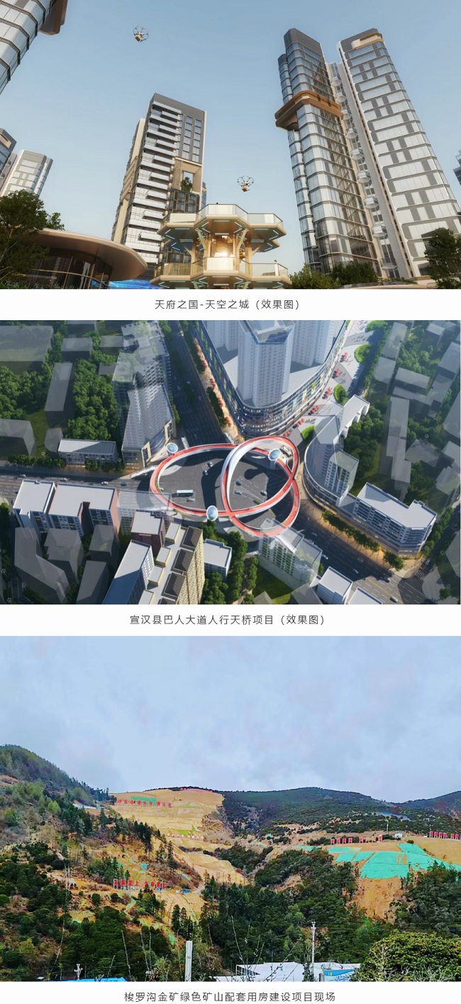 1755087958719338.jpg 222222.jpg