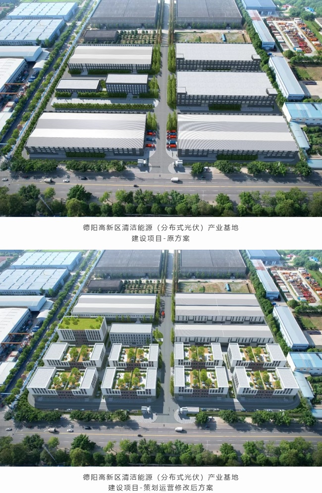 1755088124148233.jpg 444444.jpg