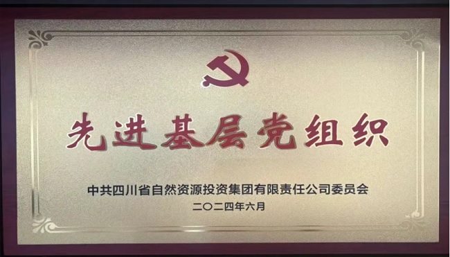 1755608356896627.jpg 555555.jpg