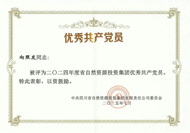 1755608508796430.jpg 666666.jpg