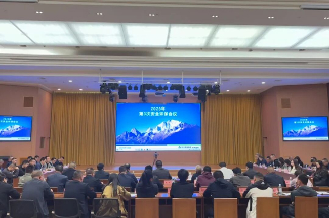 1761178378666561.jpg 1.jpg