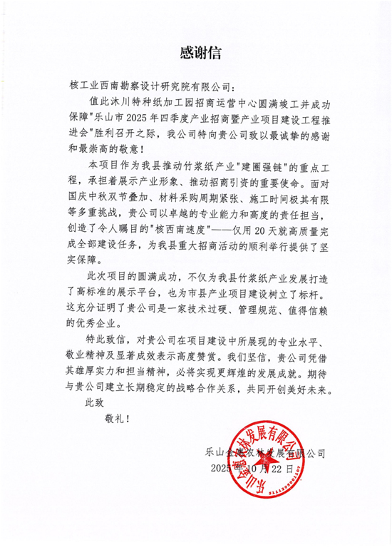 1761698686537592.jpg 11.jpg